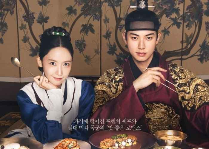 Bon Appetit Your Majesty Episode 12 Tayang Jam Berapa? Cek Jadwal dan Link Streaming yang Legal