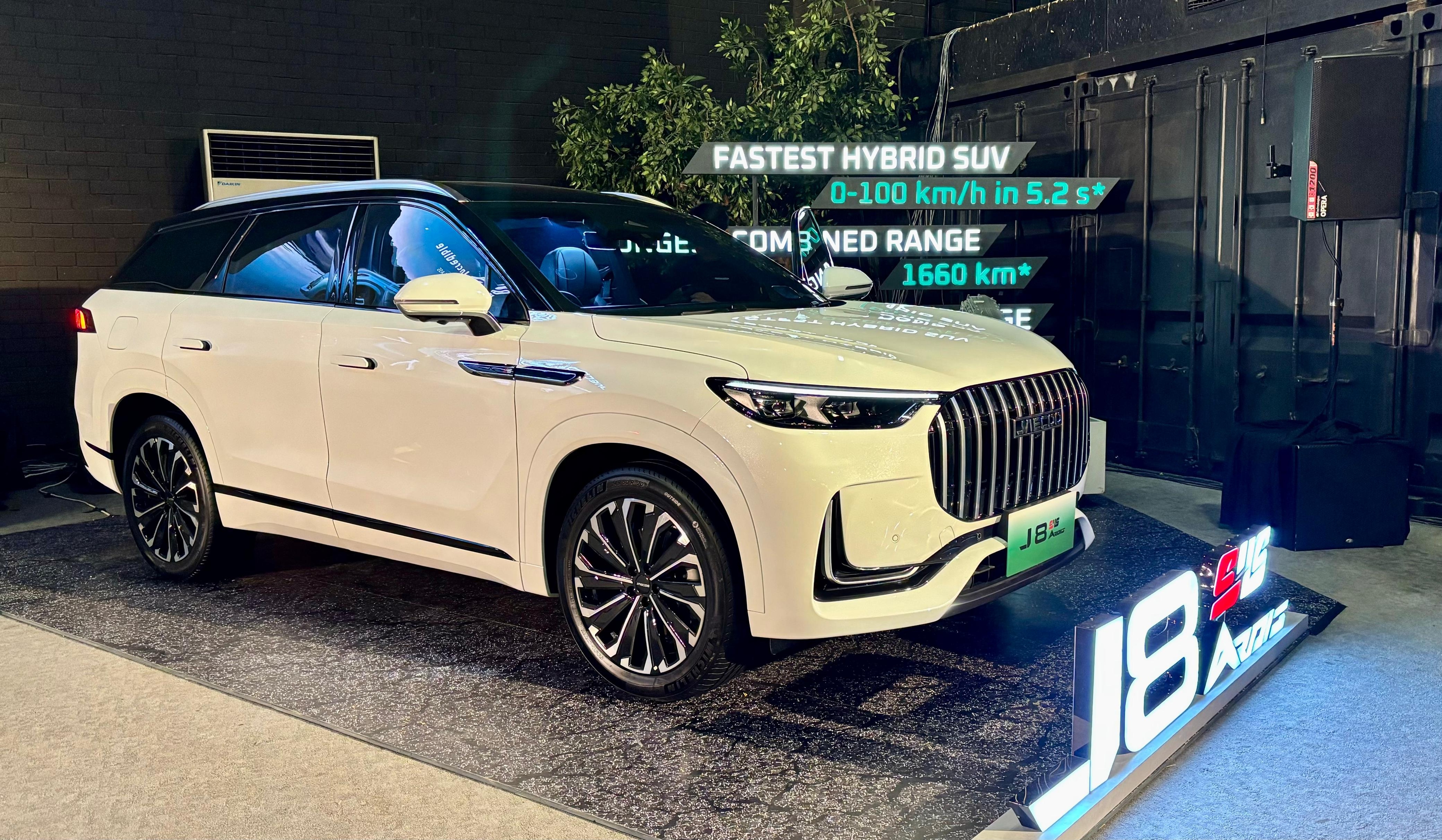 JAECOO J8 SHS ARDIS Tawarkan Teknologi Hybrid Canggih dengan Performa Tinggi