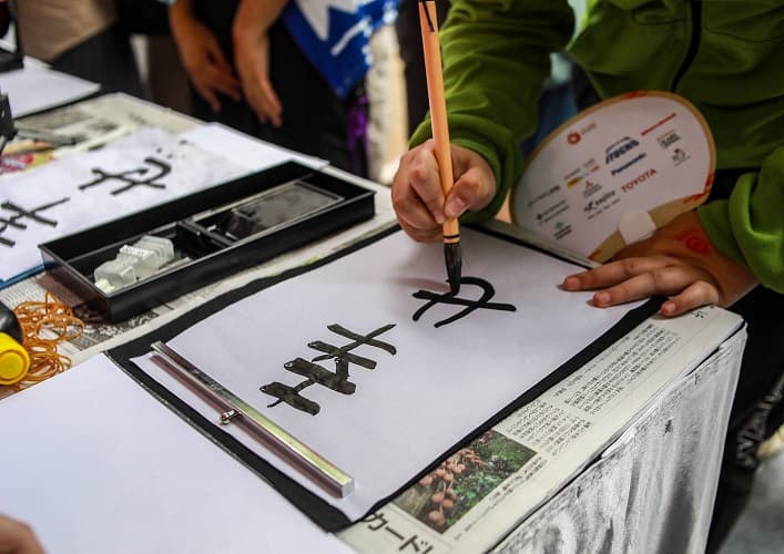 5 Negara dengan Pengurusan Visa Paling Mudah untuk Dikunjungi Tahun Ini