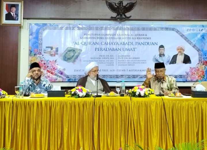 Prof KH Said Aqil dan Ayatullah Prof Ali Abbasi Tegaskan Kesatuan Al-Qur’an: Tak Ada Perbedaan antara Sunni dan Syi'ah