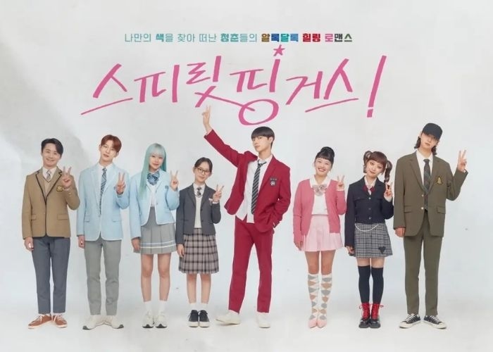 5 Alasan Kamu Harus Menonton Drakor Remaja Romantis “Spirit Fingers”