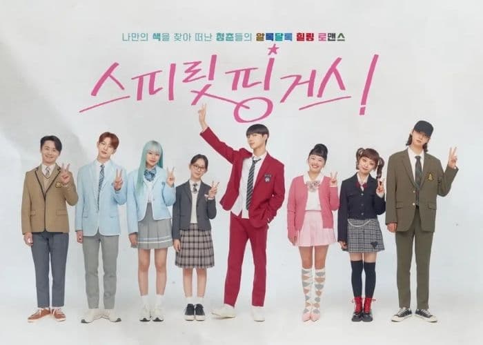 5 Alasan Kamu Harus Menonton Drakor Remaja Romantis “Spirit Fingers”