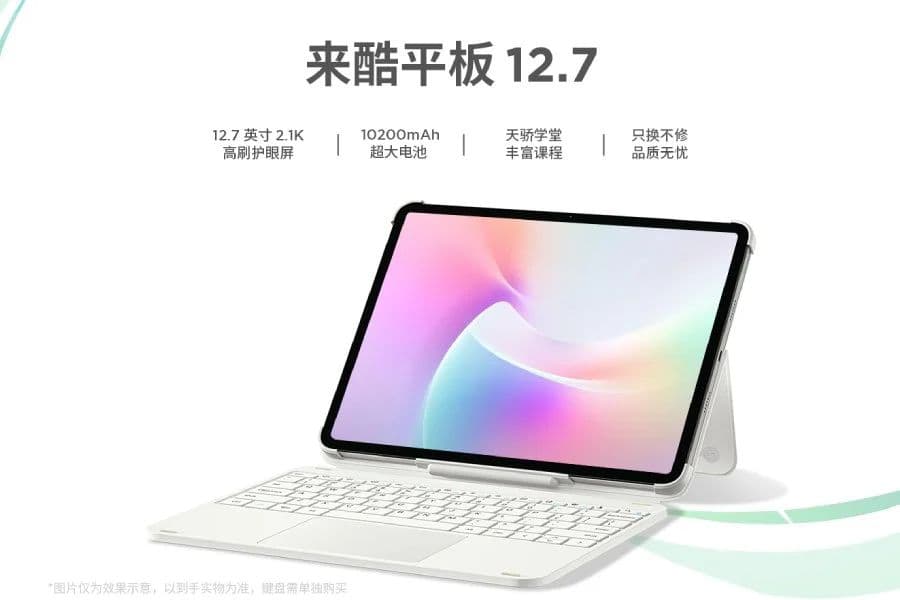 Lenovo Rilis Tablet 12,7 Inci Murah dengan Baterai Besar dan Dukungan Keyboard