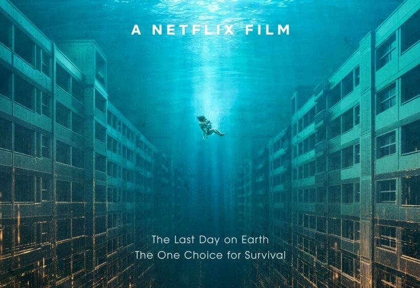 The Great Flood: Sinopsis Lengkap Film Korea Netflix tentang Banjir Global, Akting Emosional Kim Da Mi, dan Misteri Pengorbanan