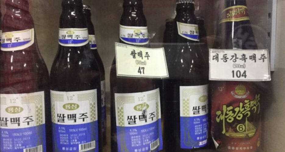 Perusahaan Senjata Korea Utara Dorong Ekspansi Bisnis ke Rusia Lewat Bir dan Obat