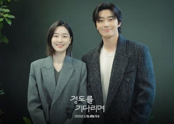 Park Seo Joon Jadi “Fotografer Pribadi” Won Ji An di Drama Surely Tomorrow