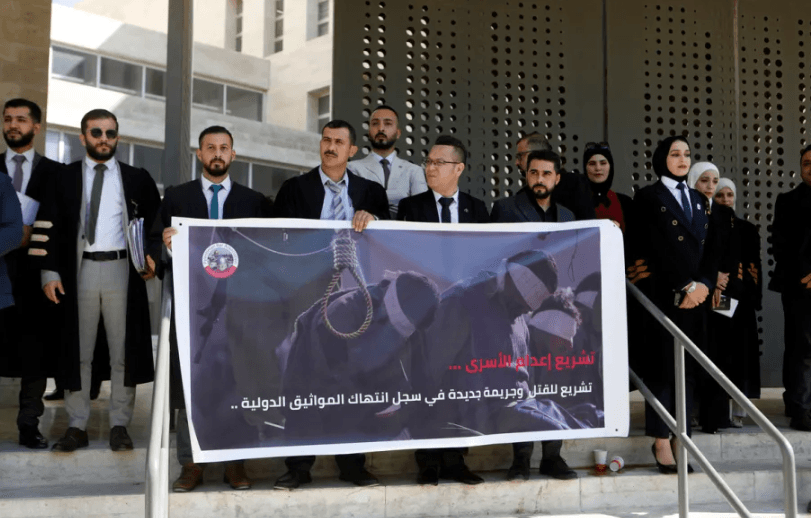 Ribuan Tokoh Israel Teken Petisi Tolak RUU Hukuman Mati bagi Tahanan Palestina