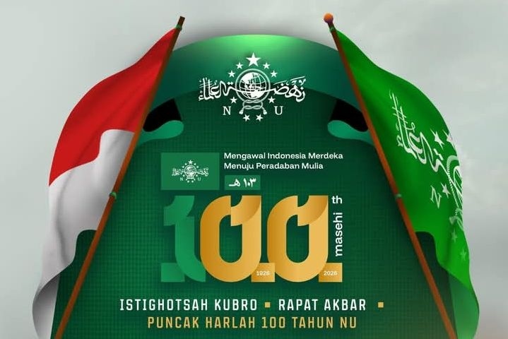 Makna Logo 1 Abad NU Masehi: Simbol Keteguhan dan Peradaban Bangsa